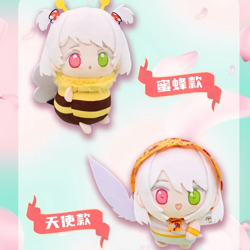 

In Stock Genuine Nullset Do As One Pleases Sailor Suit Plush Pendant Xiao Mei Vivian Desktop Ornament Surprise Birthday Gift Toy