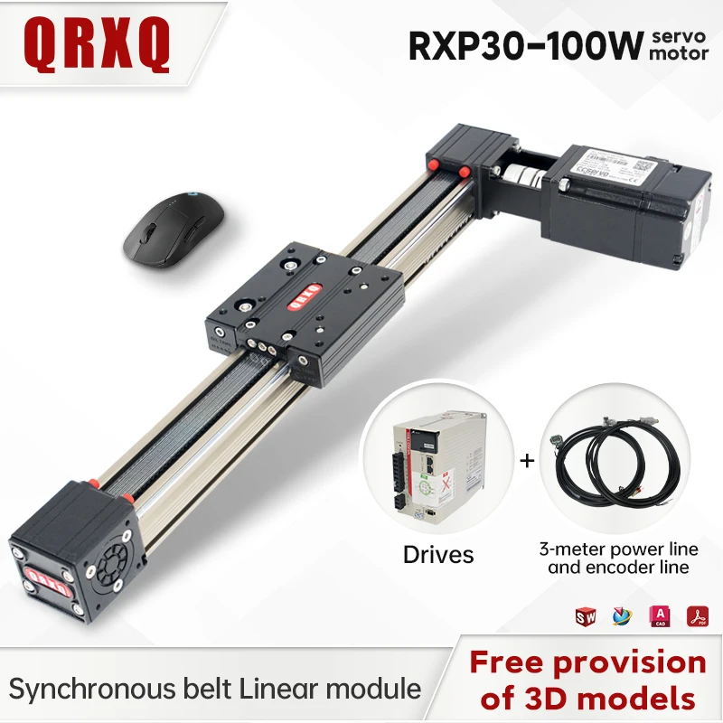 QRXQ RXP30 100 واط الصامت الصليب متزامن حزام ناقل من الفولاذ وحدة الشريحة العملاقة الخطي محرك دليل السكك الحديدية XYZ ثلاثة محاور Blet دليل #1