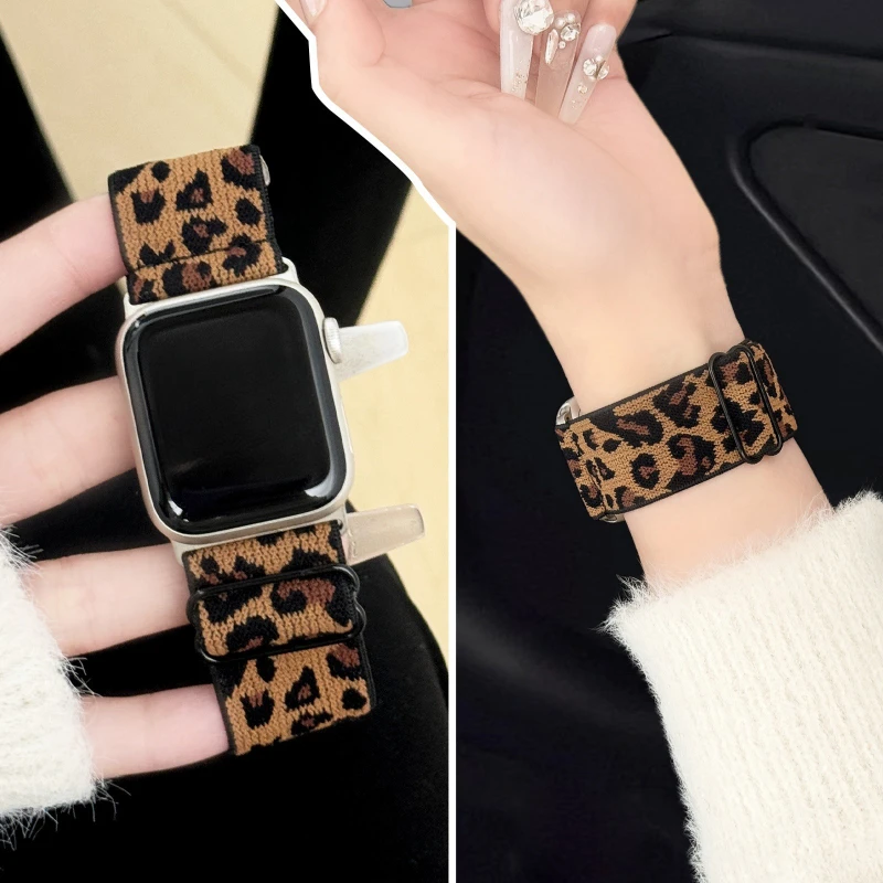 Leopard Nylon Strap for Apple Watch Band Ultra 49mm 46 45 44 42 41 40 38mm Elastic Bracelet iWatch Series 12 11 10 9 8 7 6 5 4 3