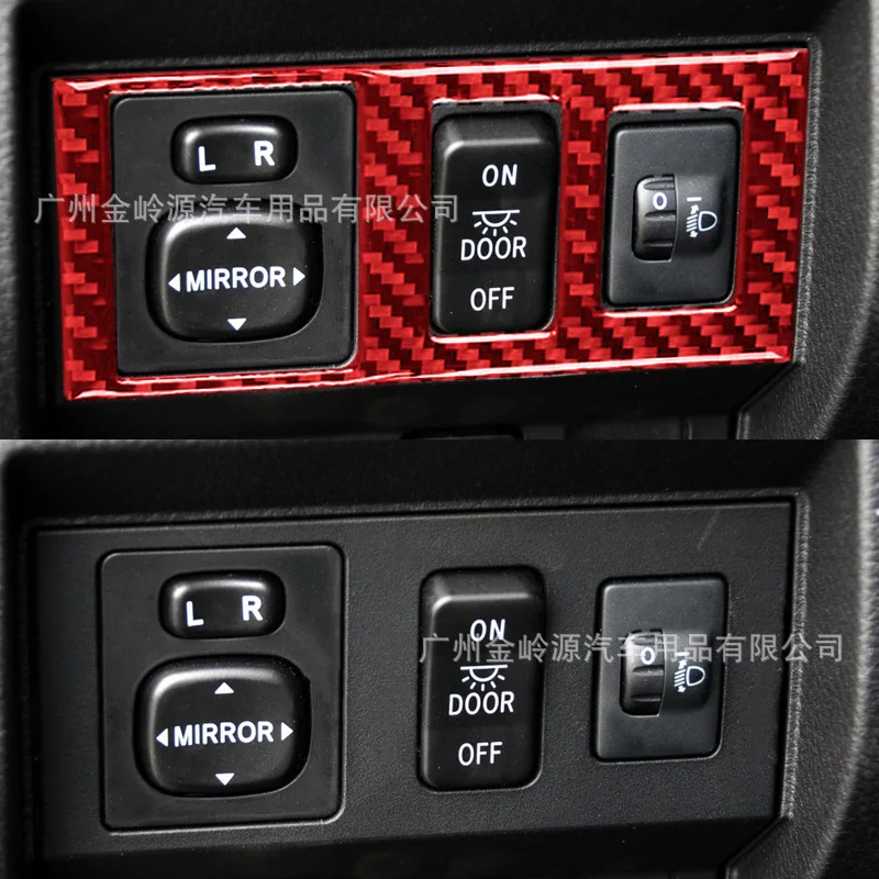 

Suitable for Toyota 14-18 Red Carbon Fiber Tantuan Headlight Switch Decoration Sticker Car Interior Modification Accessories