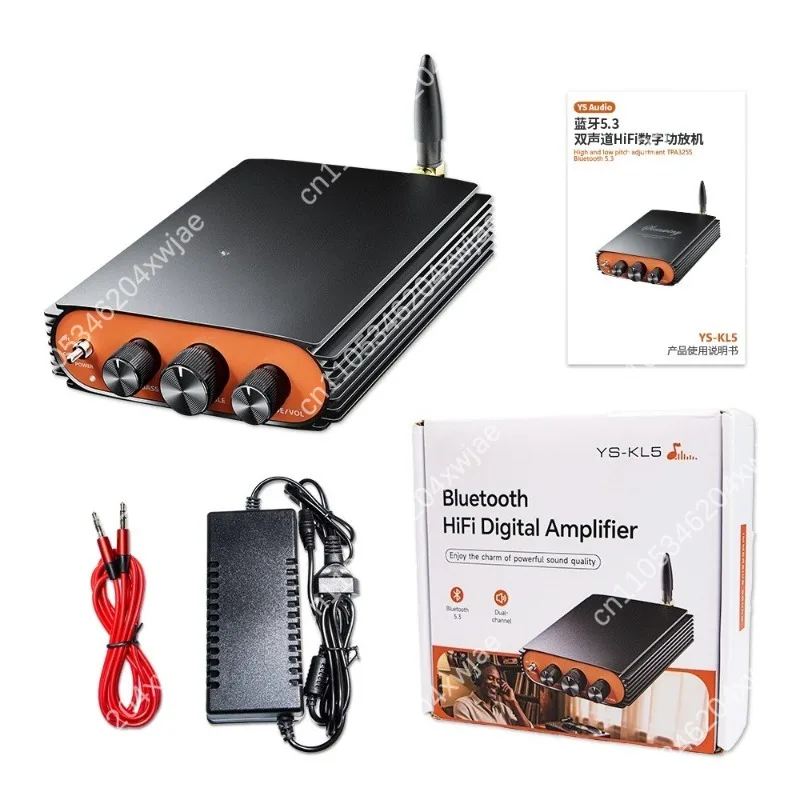 DSP Bluetooth 5.3 Stereo 300W Digital Amplifier TPA3255 Chip HiFi Subwoofer Zinc Alloy Case
