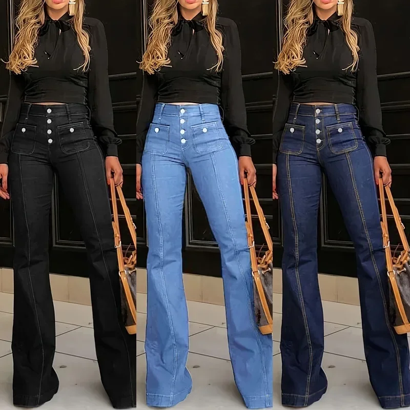 Slim Fit American Retro Patchwork Denim Jeans Women's Spring Summer New Style Elastic Flared Pants Casual Female Wear