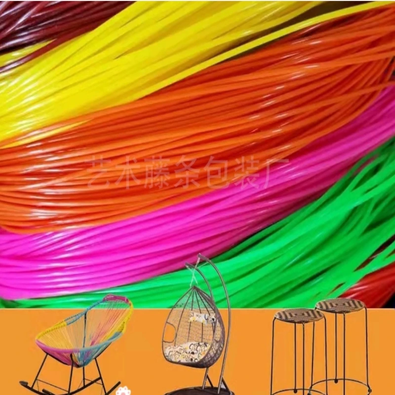 10M 2.5MM DiameterPlastic Imitation Rattan Weaving Material DIY Handicraft Furniture Table Chair Curtain Repair Accessories