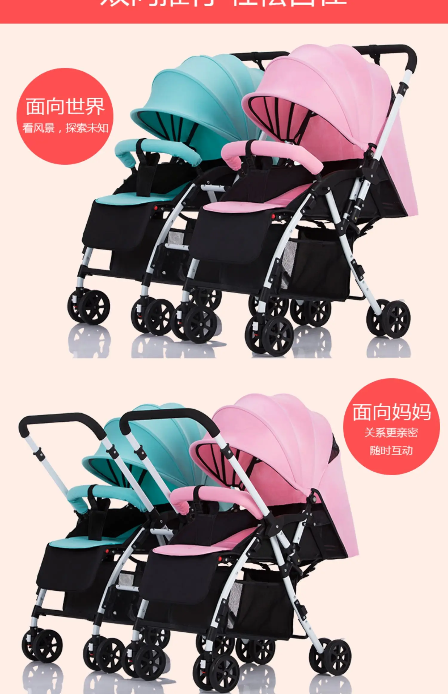 Twin stroller can be split, can sit and lie down, lightweight folding two-way two-way baby double stroller