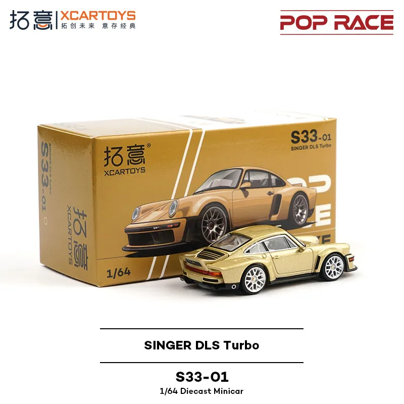 XCARTOYS 1:64 Singer DLs Turbo Racing Car, Cast Aluminum Model, Adult Collection Decoration Item, Festival Gift.