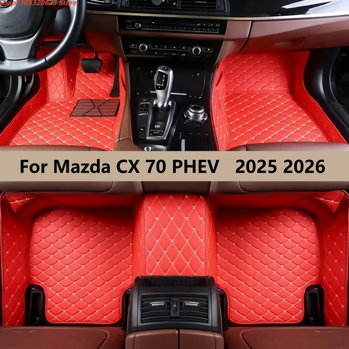 

Автомобильные коврики для Mazda CX-70 PHEV 2025-2026: полный комплект для переднего и заднего рядов, ковровые покрытия, подкладки для ног