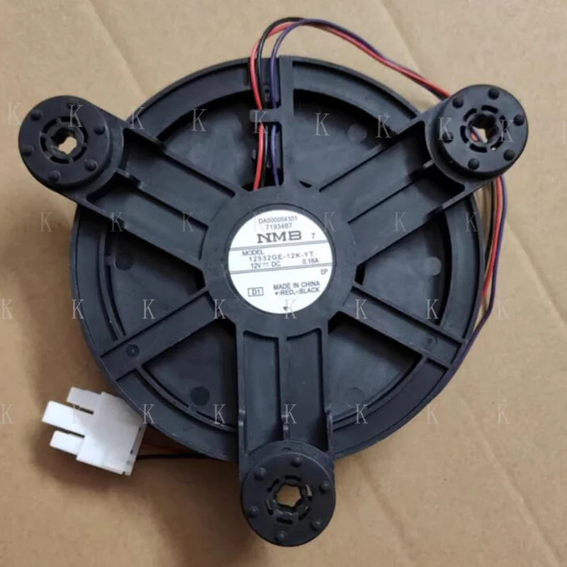 C For Dual Ball Sil…