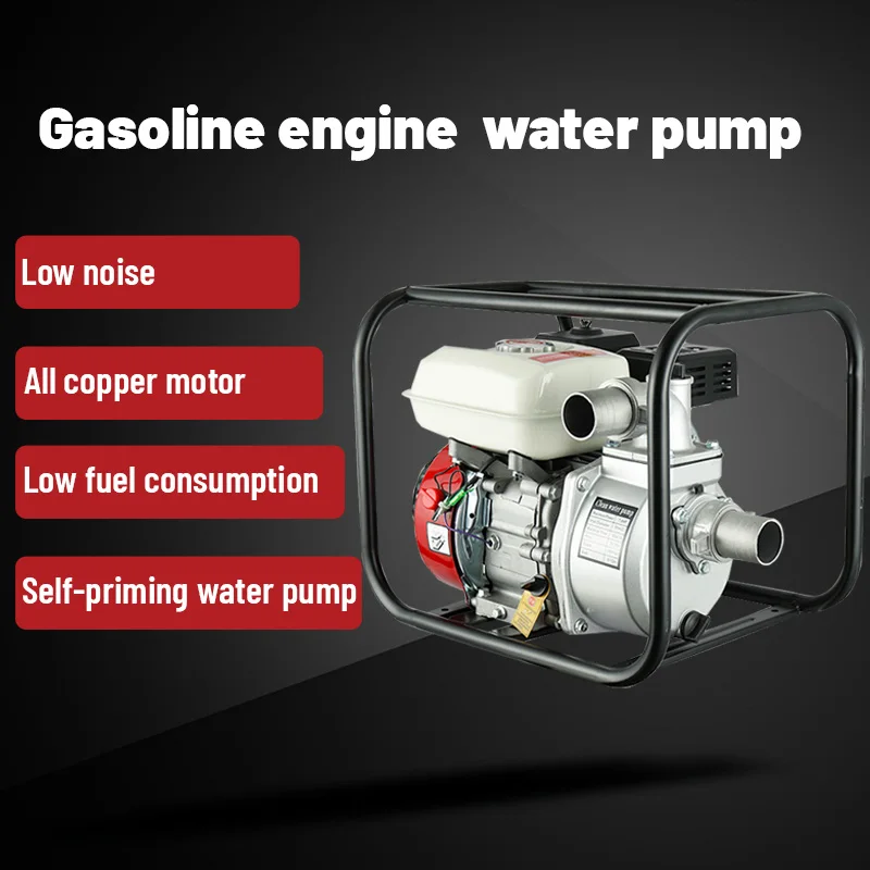 Pompe à eau à essence 2\" Pompes d'irrigation industrielle et agricole