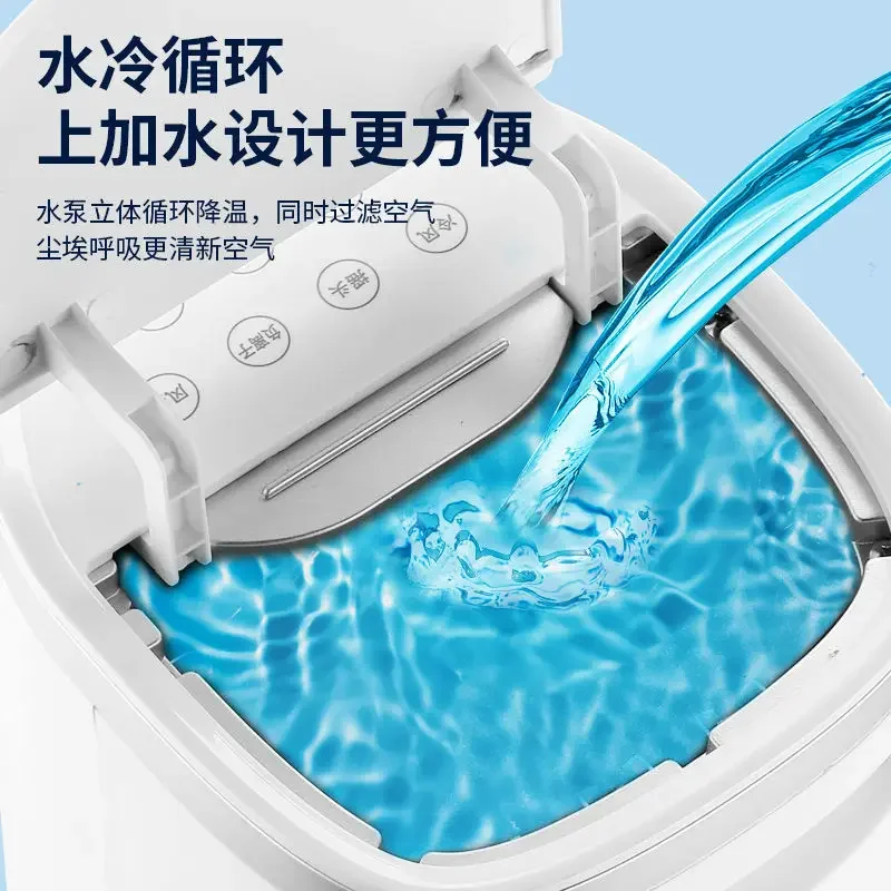 Household refrigeration single cold water dormitory tower remote control small air cooler negative ion purification new style image 5