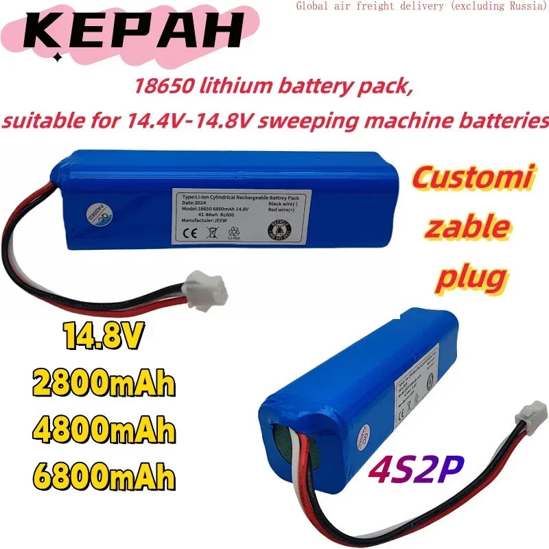 

New 4S2P 14.4V-14.8V sweeping machine battery 2.8Ah/4.8Ah/5.2Ah/6.8Ah, optional plug compatible with multiple Mi Home VIOMI, etc