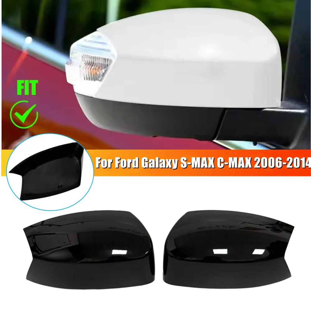 

2 шт. для Ford S-MAX Galaxy C-Max 2006-2015, крышка бокового зеркала заднего вида, крышка крыла, наружная дверь, отделка заднего вида, замена автомобиля