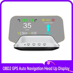 OBD2+ GPS Auto Navigation Glass LED Windshield Projector Head Up Display on-board Computer Digital Speedometer