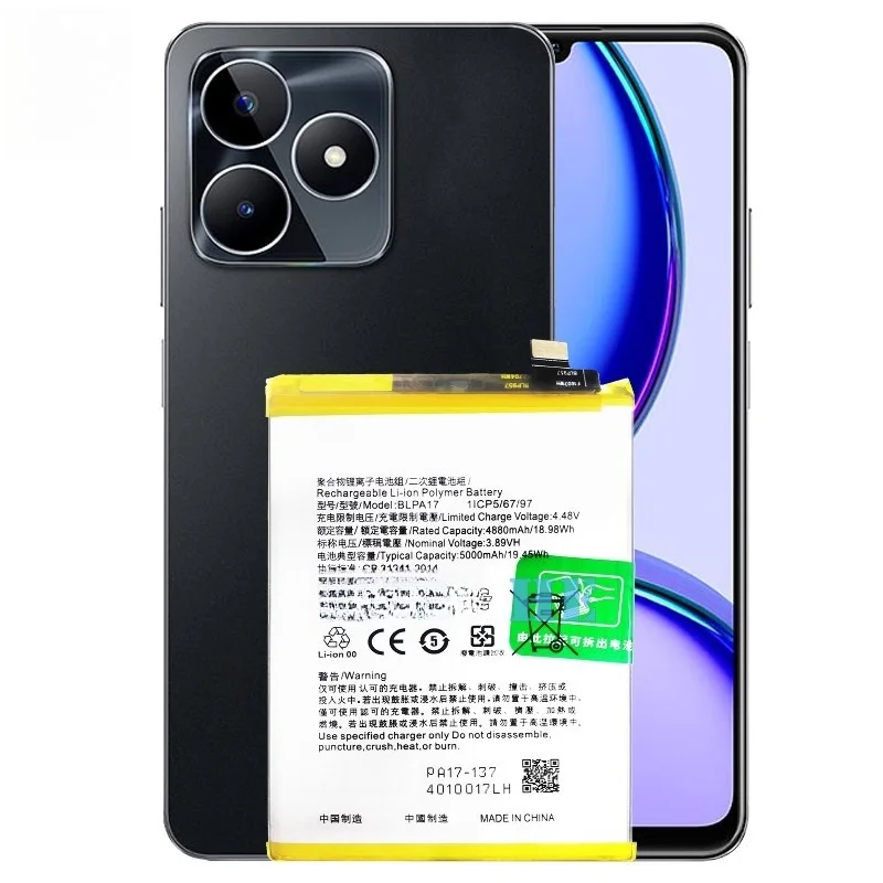 BLPA17 Handy-Akku, geeignet fü – Realme C67 Bewertung und Preis