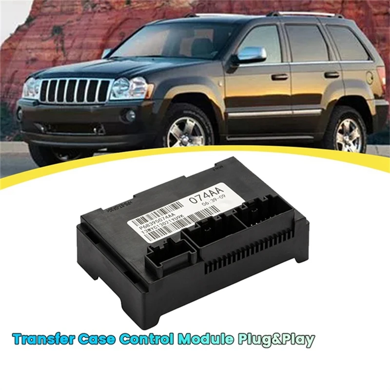 074AA 4WD Drive Transfer Case Module Plug&Play P68395074AA for Durango Grand 2014-2015 5150732AE
