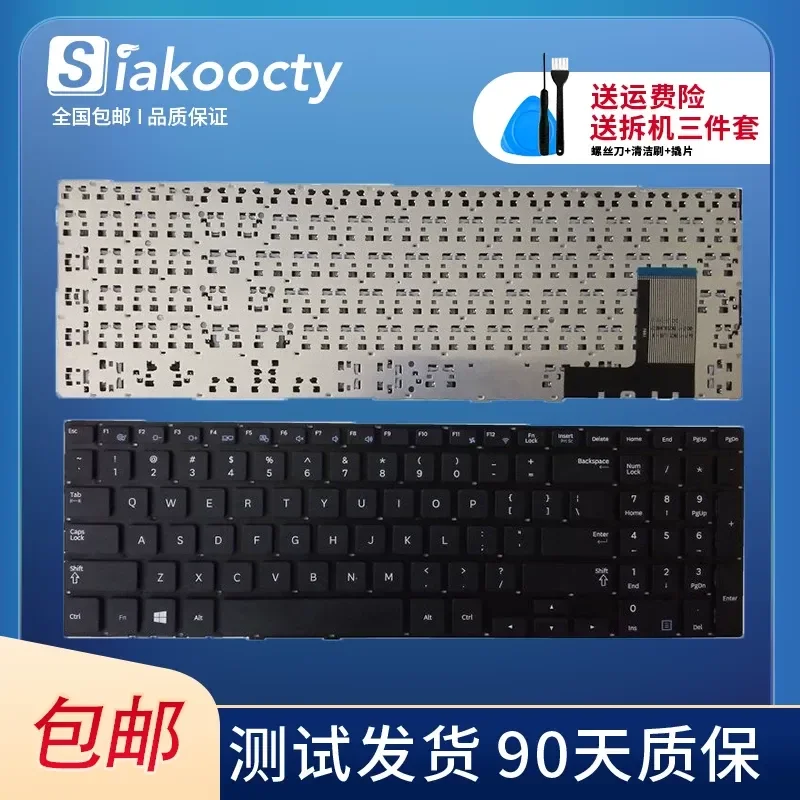 Keyboard for Samsung NP470R5E 370R5E 510R5E 450R5V U J Laptop US LA BR SP RU Layout