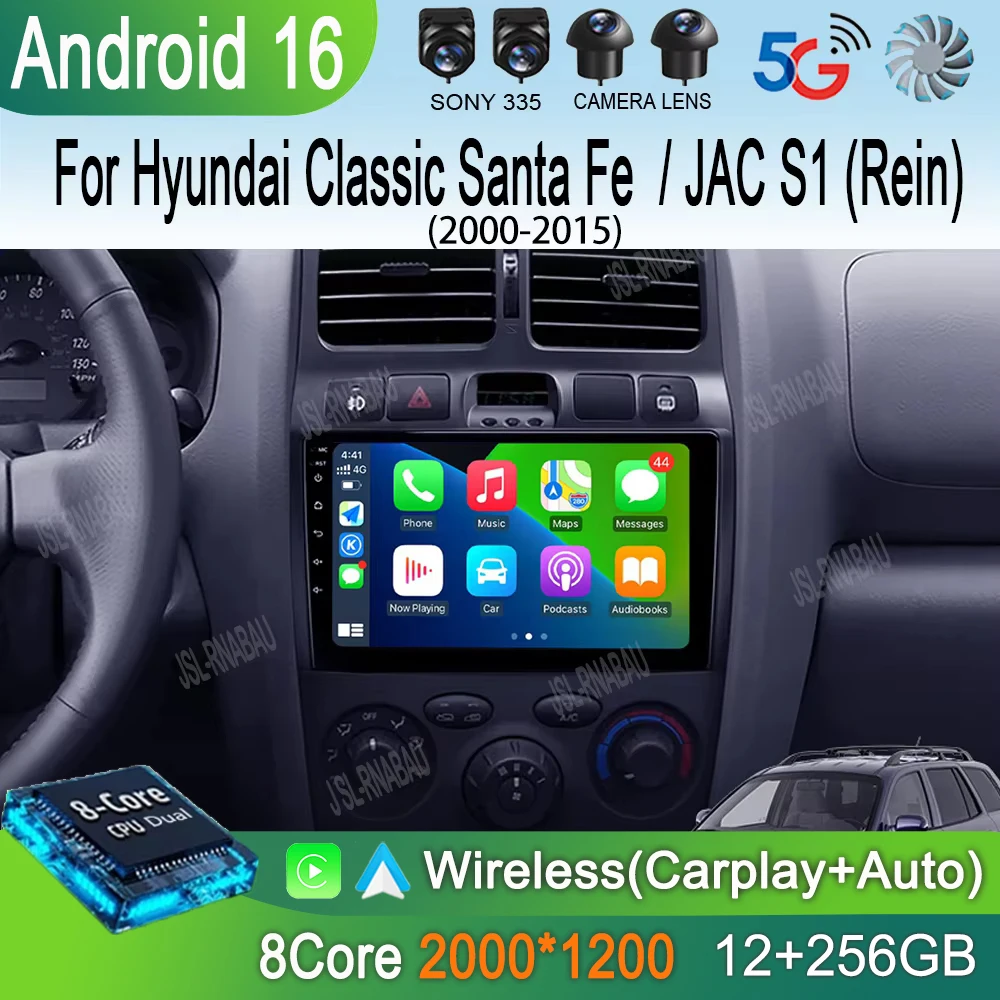 

2DIN Android 16 Автомагнитола для Hyundai Classic Santa Fe 2000-2004, JAC S1 (Rein) 2005-2015, Мультимедийный плеер с Carplay, без DVD