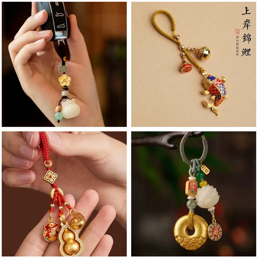 Chaveiro Criativo de Cabaça da Sorte e Peixe Koi, Pingente de Ouro Areia, Amuletos de Bússola de Segurança, Acessórios para Chave de Carro, Bolsa e Celular, Para Homens e Mulheres