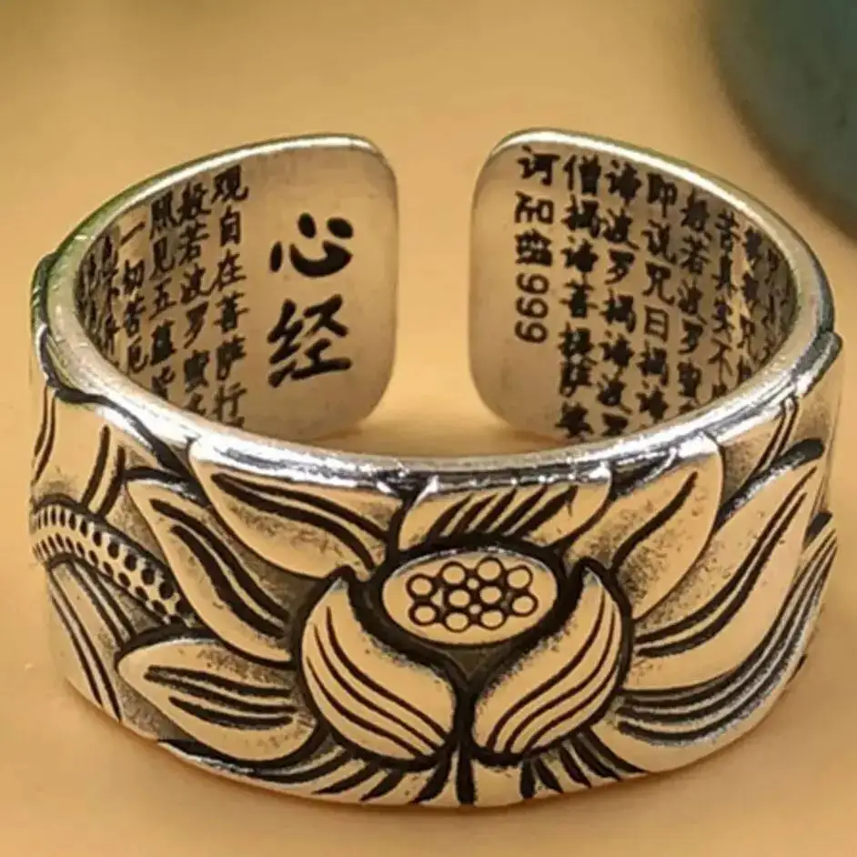ماجيك الدينية الرجال النص متعة لوتس بوذا ويكا خاتم مقاوم خواتم حجم للنساء باراميتا القلب سوترا في المجوهرات البوذية #1