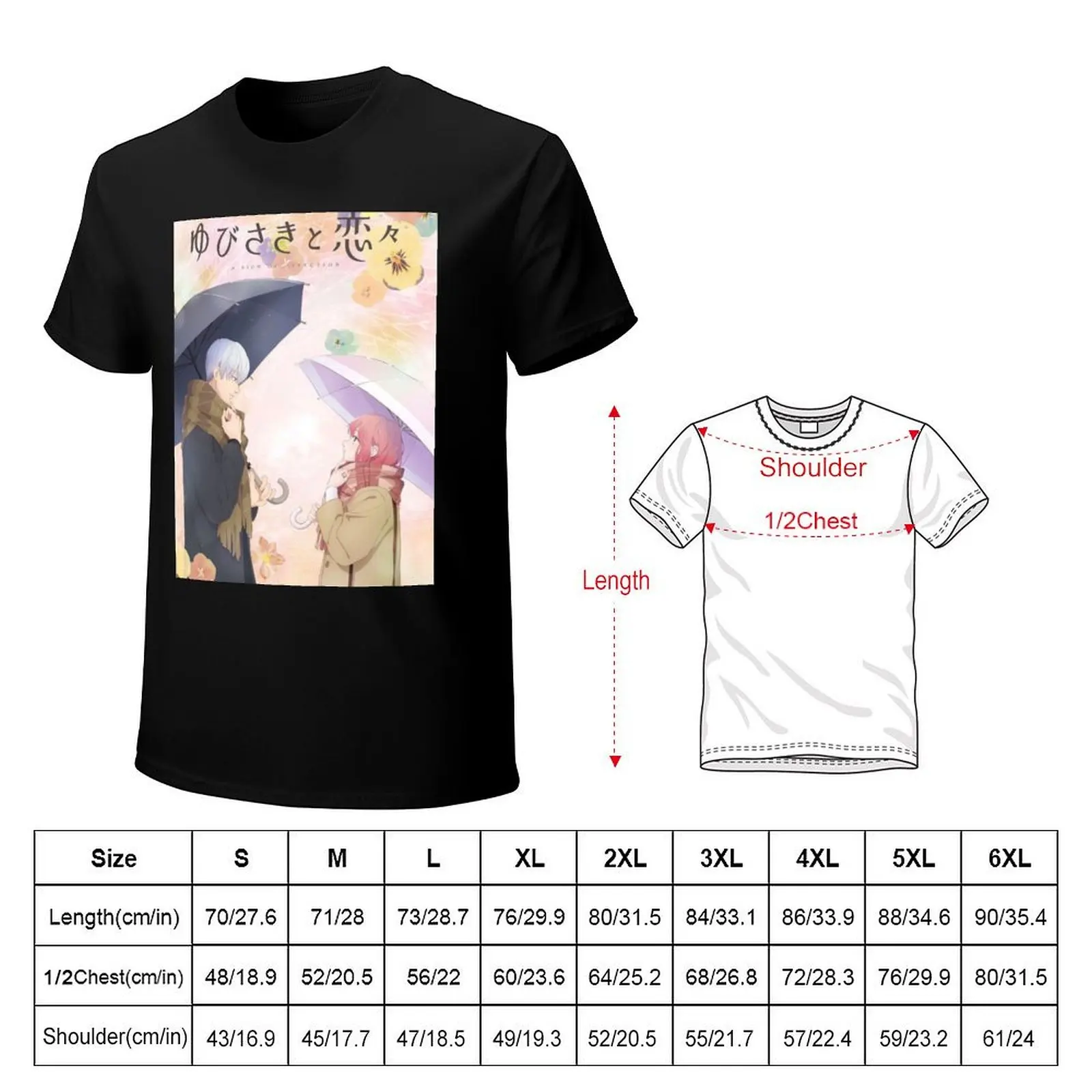 A Sign of Affection - Cover image T-Shirt Lightweight Hiking T-Shirt