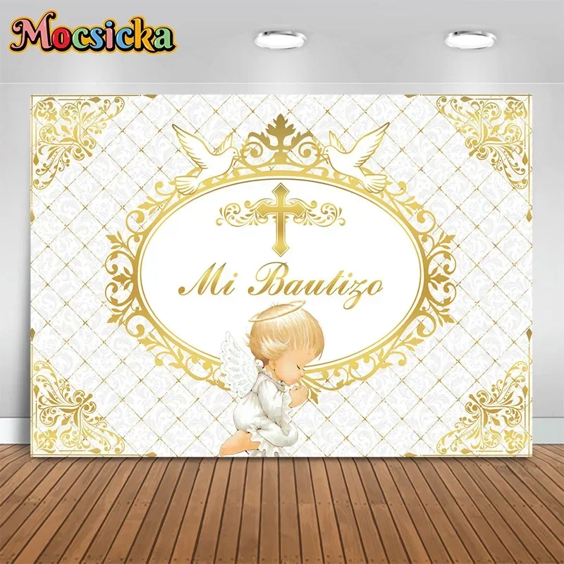Mocsicka-telón de fondo para fotografía de Baby Shower, decoración de cruz dorada, Dios bendiga, niños, servicio de primera comunión, pancarta de fondo, estudio fotográfico