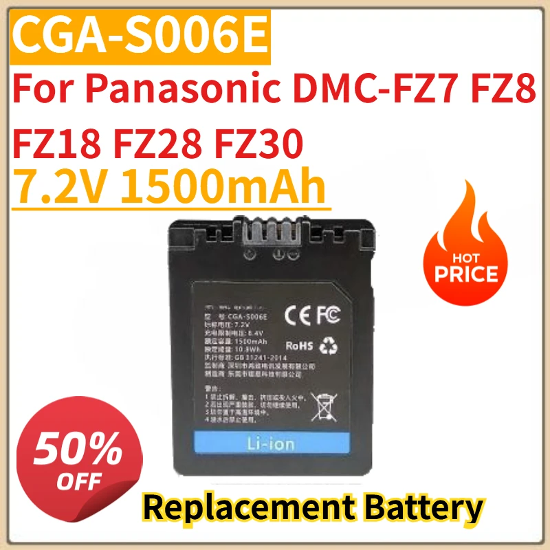 

High Quality New CGA-S006 Camera Battery 7.2V 1500mAh for Panasonic DMC-FZ7 FZ8 FZ18 FZ28 FZ30