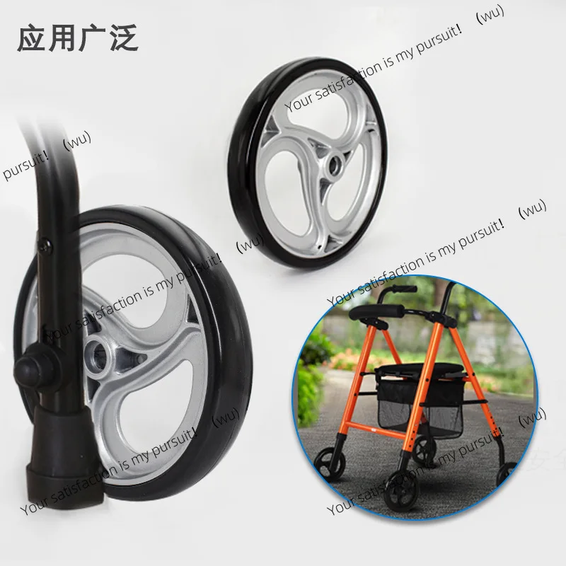 

Аксессуары 6 дюймов 8 дюймов 10 дюймов, циклонное колесо, универсальное колесо, переднее колесо инвалидной коляски