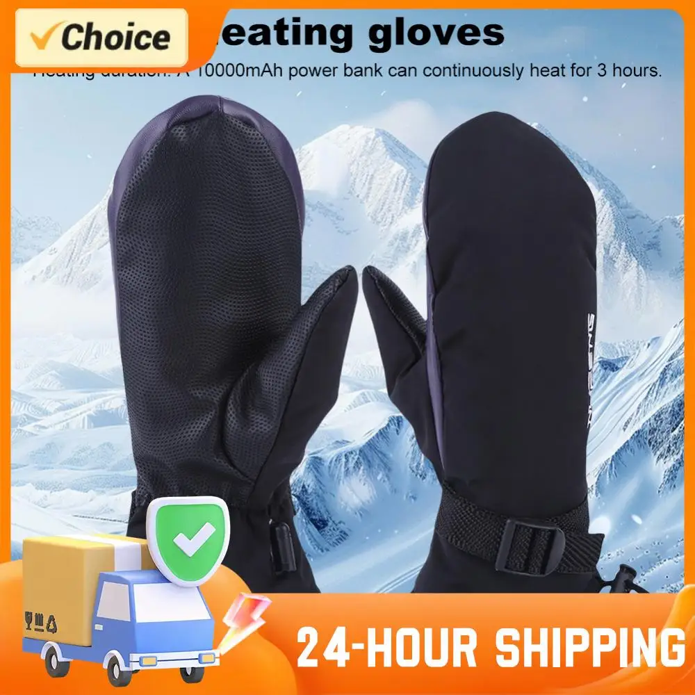 

3-ступенчатые перчатки с подогревом для катания на лыжах, зимние теплые уличные перчатки с подогревом, водонепроницаемые перчатки, мотоциклетные перчатки с сенсорным экраном
