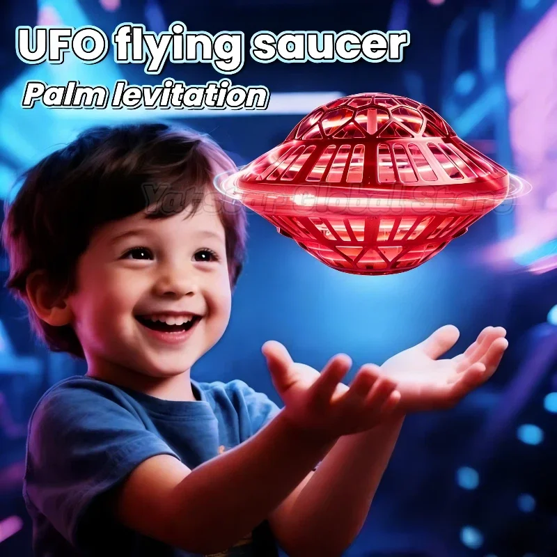 

НЛО Интеллектуальный сенсорный летающий шар, вращающаяся тарелка, плавающий шар, черная технология, гироскоп на кончике пальца, детские игрушки на открытом воздухе