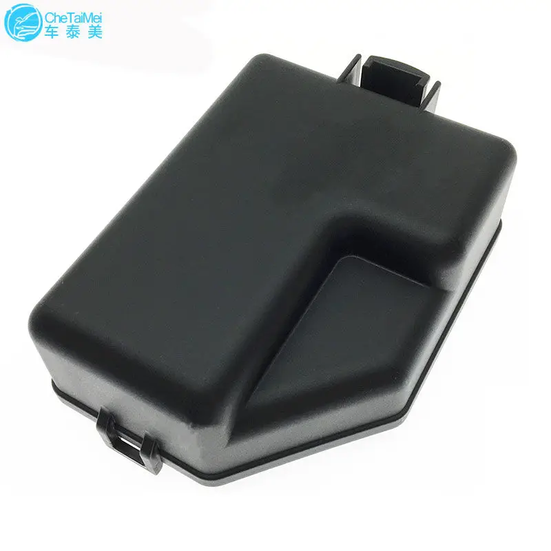 to Great Wall Cowry C30, Florid, Coolbear, Lingao, C30/C50, M2/M4, H1, V80 - Engine Compartment Fuse Box Upper Cove