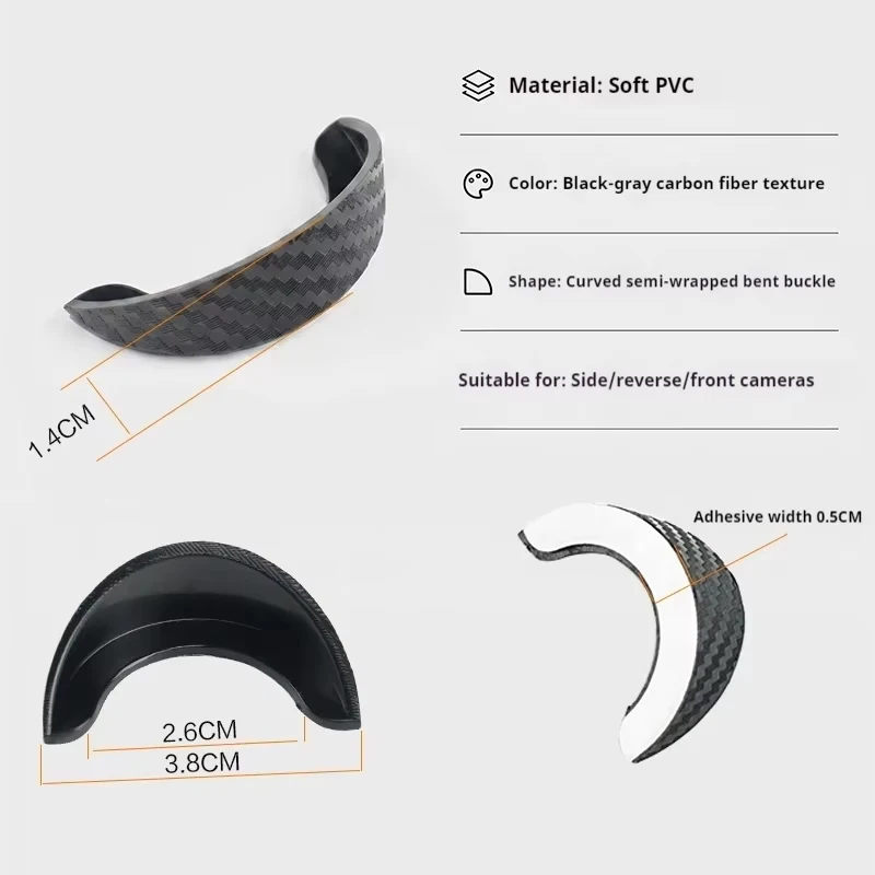 2Pcs carbon fiber patterned rear camera rain and waterproof cover For Peugeot Series car rearview camera protection trim view 5