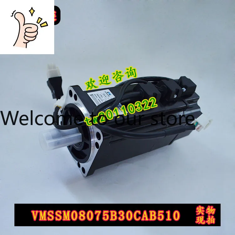【 Real Shot 】 TMS080075AA25 New VMSSM08075B30CAB510 Subtle VMMORE Motor