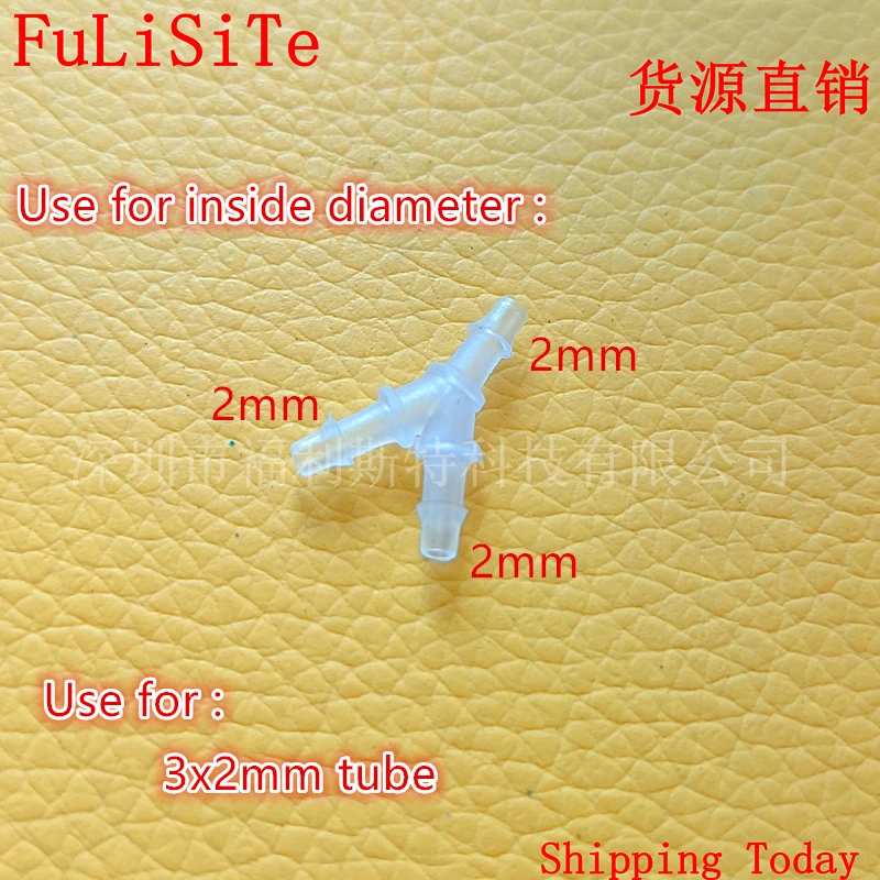 

eco solvent printer UV printer 3x2mm inks tube Y connector