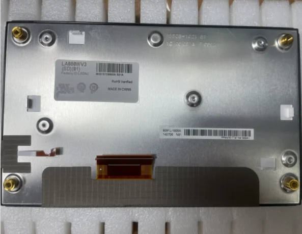 

8 inch LCD Display LA080WV3(SD)(01) la080wv3(sd)(01) for car display
