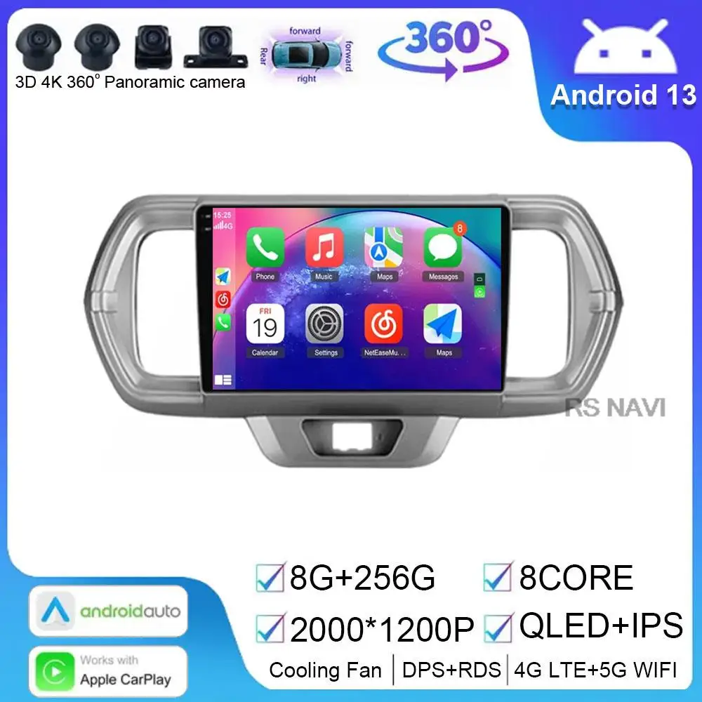 

7862 CPU Car Android 14 For Toyota Passo III 3 2016 - 2021 Auto Radio HDR multimedia player navigation GPS No 2din DVD Screen