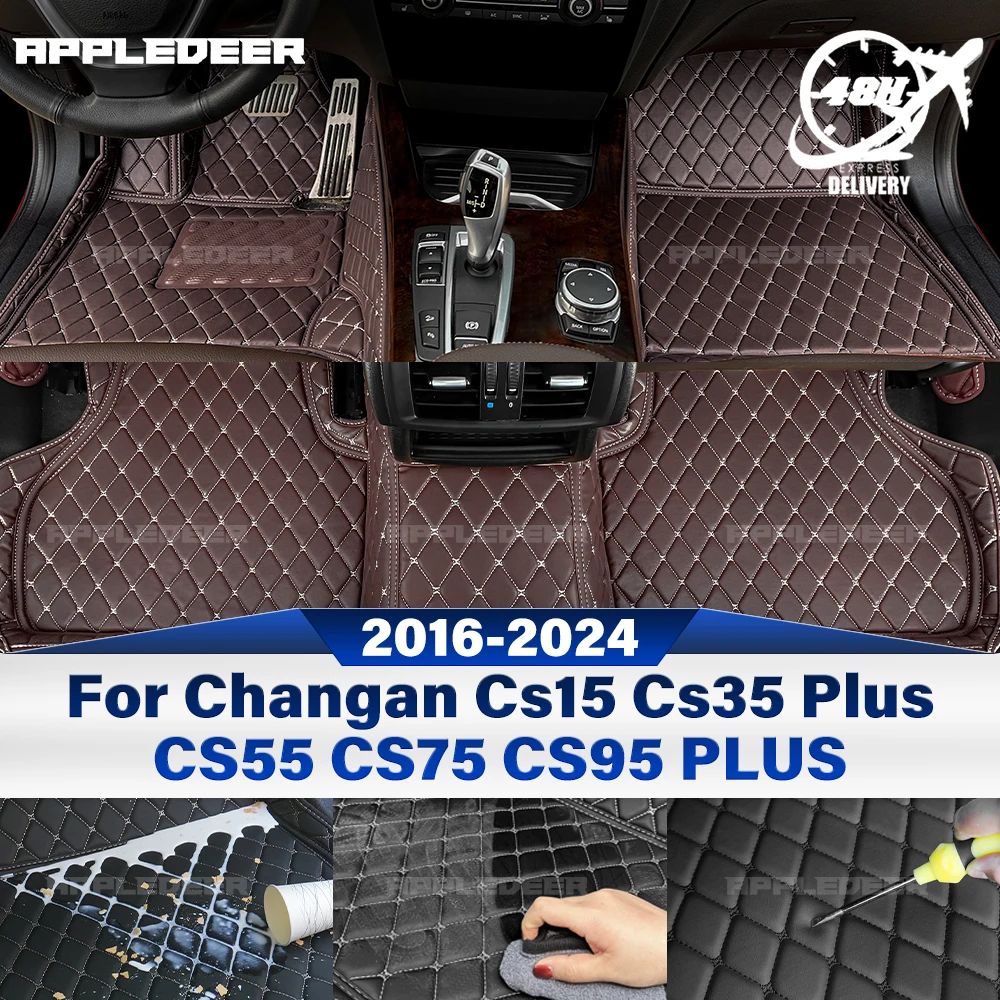 

Для Changan Cs15 2016-2023 Cs35 Plus CS55 CS75 CS95 PLUS пользовательские автомобильные коврики автомобильный ковер чехол аксессуары