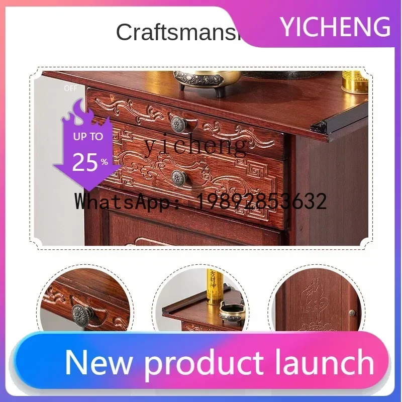 b19 Altar Hallway Cabinet Household Solid Wood Modern Incense God of Wealth Buddha Shrine Buddha Niche Incense Burner Table