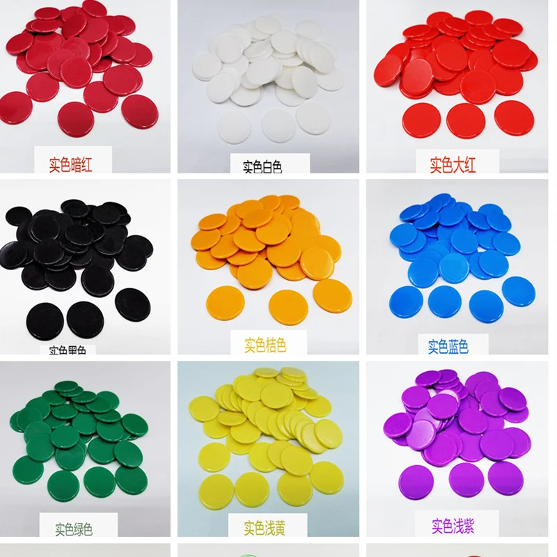 Bingo Chips Marcadores Cartões De Jogo, Cartões De Plástico Para Crianças De Sala De Aula E Carnaval, 100PCs, 19mm Contagem