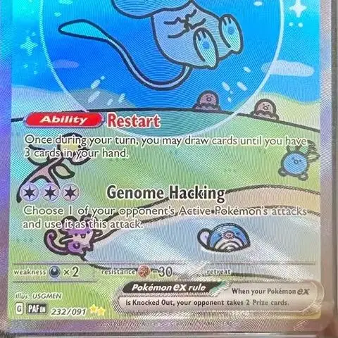 

BLBU PTCG Pocket Card Mew Charizard EX English Cards Relief Texture Anime DIY Collection Crystal Rating Card GEM MT10