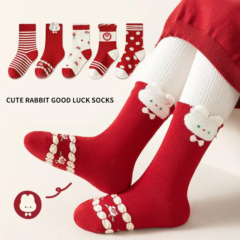

5 Pairs Children Girls Warm Mid-calf Socks Festivial Celebration Red Color Lucky Symbol FLoral Rabbits Comfortable Soft Soks