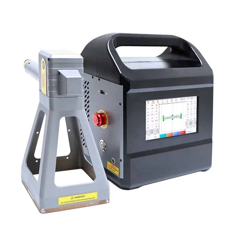 20w 30w 50w Portable Mini Hand-held Fiber Machine