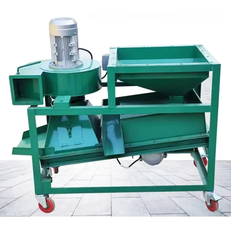 New rapeseed sesame environmentally friendly vibration screening machine silent dust free dust removal cleaning machine