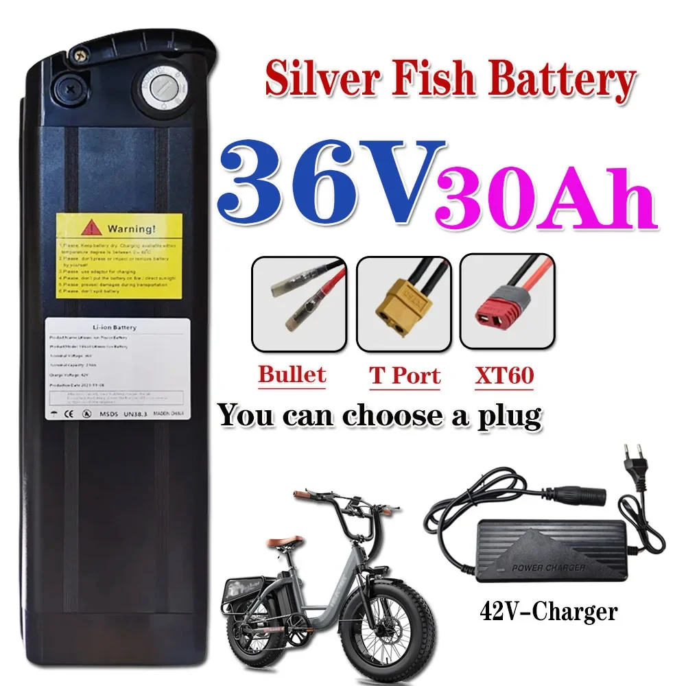 

36V 30AH Lithium ion Ebike Battery Pack for Silver Fish Style Electric Bike Battery with Aluminum Case Anti-theft Lock