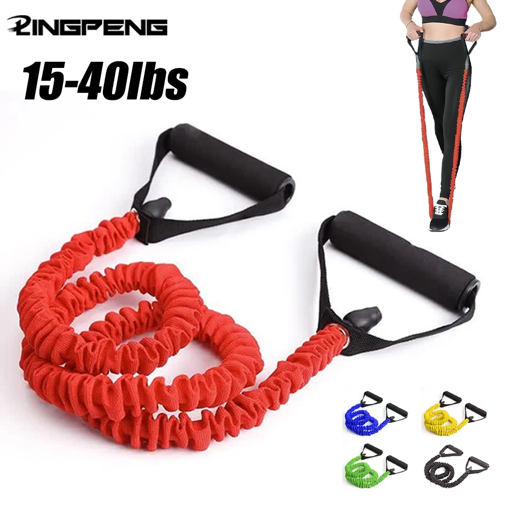 Bandes de résistance élastiques pour entraînement à domicile 15-40 LBS avec poignée, équipement de fitness, sangle tubulaire