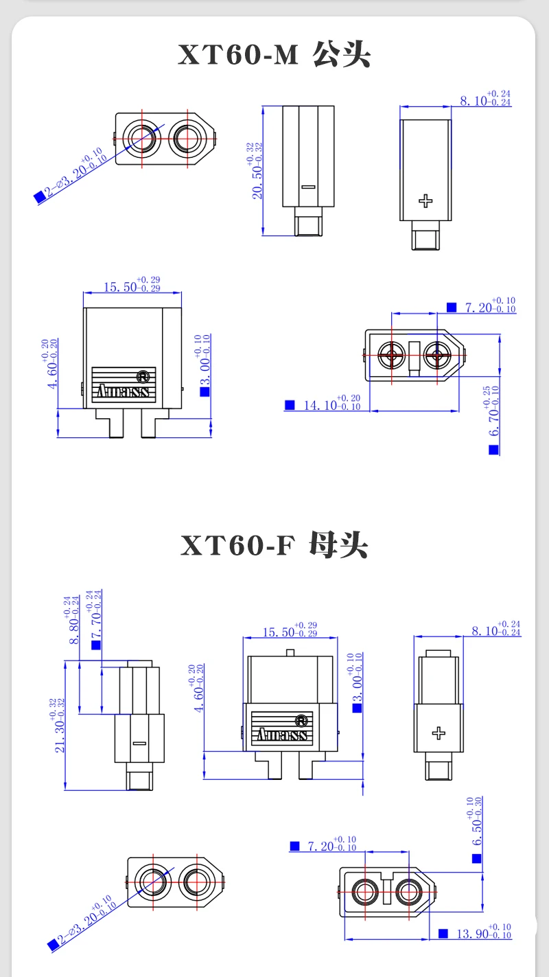 YuXi XT90H XT60 XT60H XT30 XT30U MR30 MR60 MT30 MT60 XT60H XT60W XT60PW XT30PW T-Typ Stecker Lithium Batterie Buchse Stecker – Detail 4