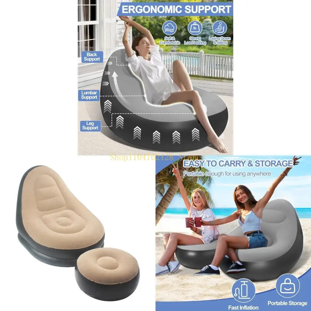 Comfortable Blow Up Lounge Air Chair Inflatable Chair with Ottoman Portable Air Sofa Flocking Surfaces Inflatable best sale
