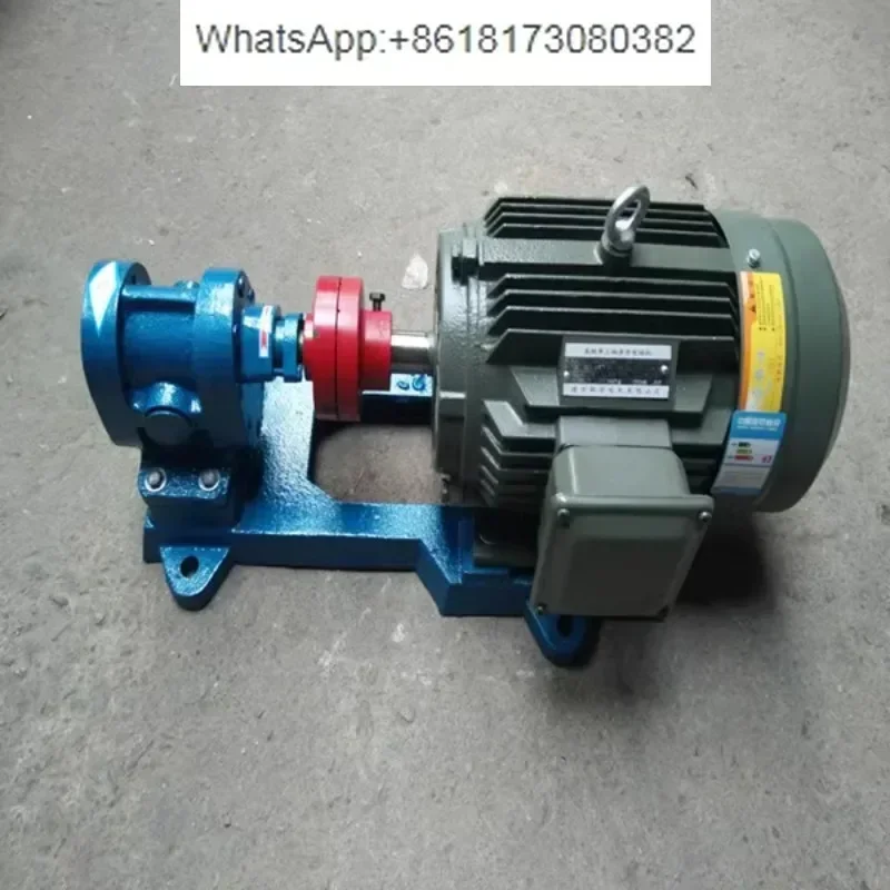 2CY electric high-temperature gear oil d iesel pump head three-phase 380V motor set oil heavy oil pump