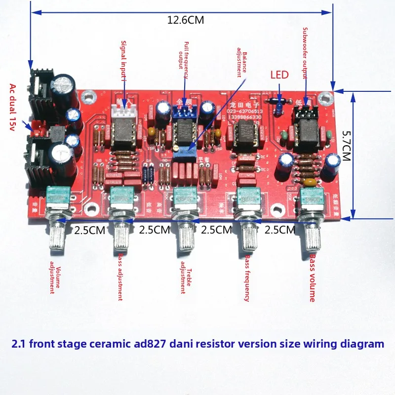 Ceramic ad827 front pole 2.1 channel subwoofer wima elna military standard resistor board