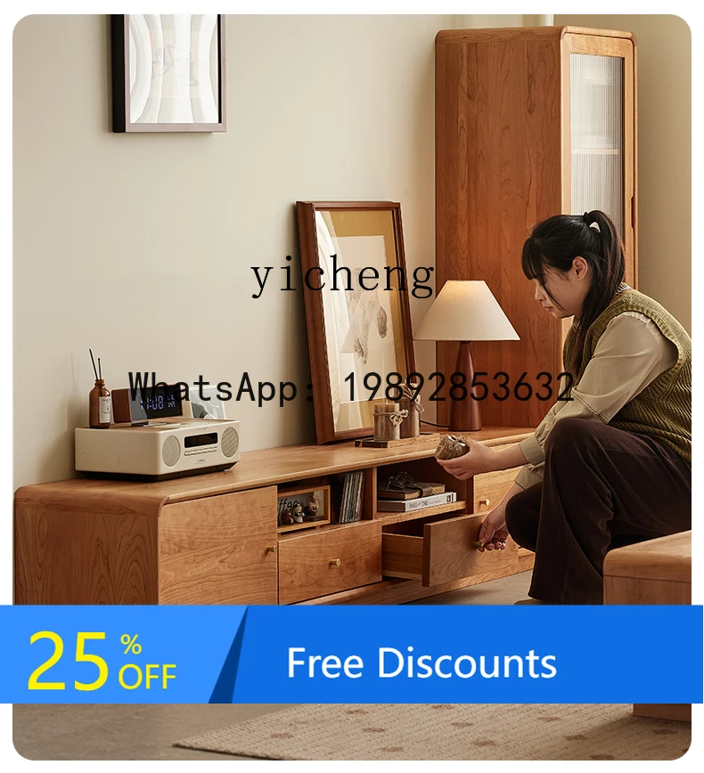 

Floor-standing TV Cabinet Cherry Wood Floating Effect Floor-standing Solid Wood Audio-visual Cabinet Small Apartment