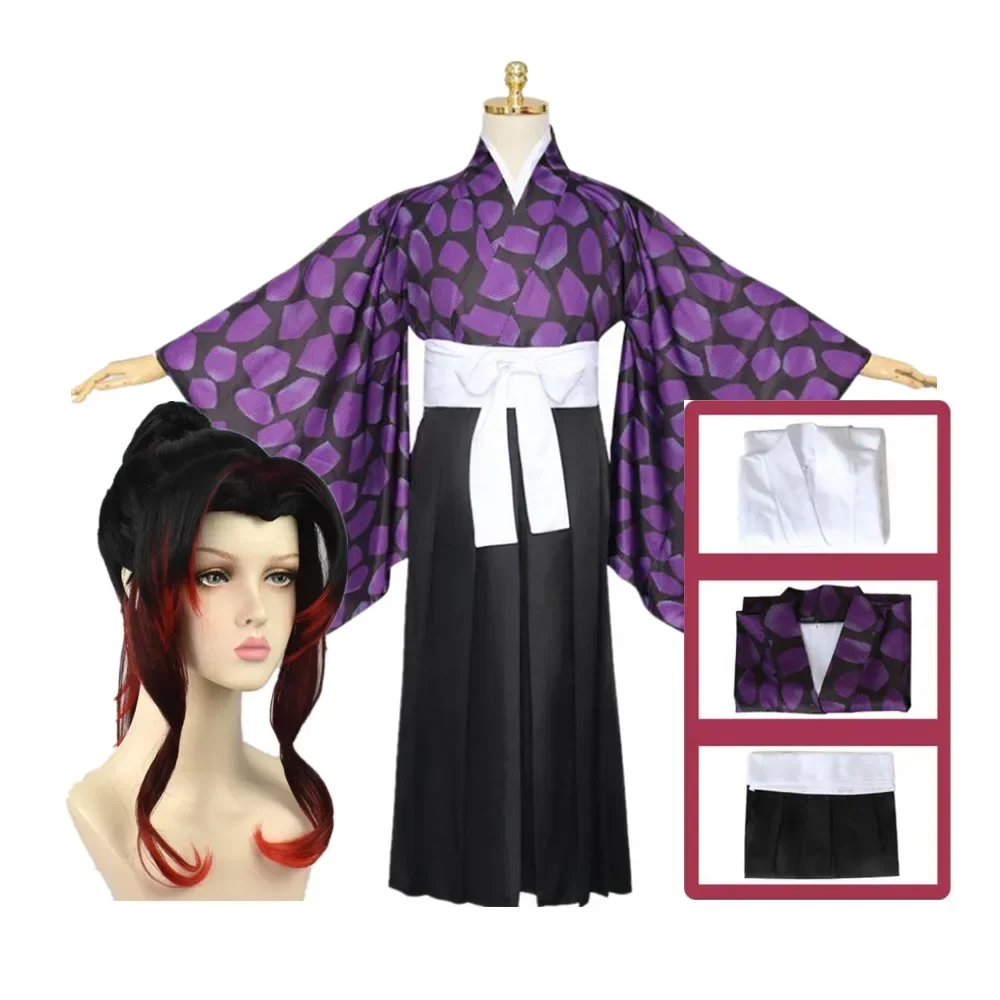 

Kimetsu No Yaiba Kokushibou Tsugikuni Michika Anime Kimetsu No Yaiba Kimonos Cosplay Costume
