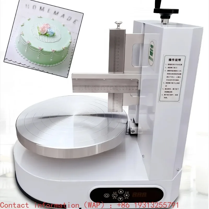 

【Seller's Recommendation】Bakery Equipment Birthday Cake Automatic Decorating Cream Depositor Smoother Frosting Coating Icing Spr